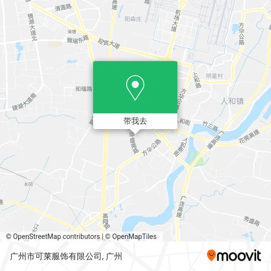 广州市可莱服饰有限公司地图