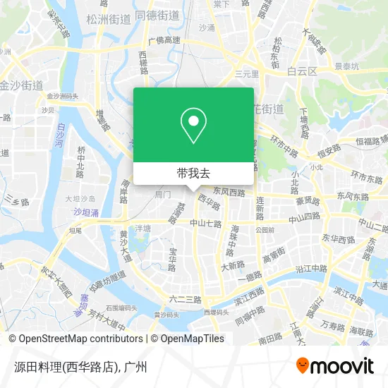 源田料理(西华路店)地图