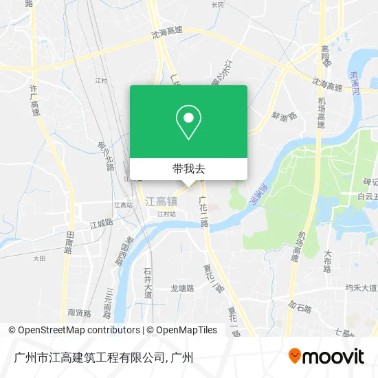 广州市江高建筑工程有限公司地图