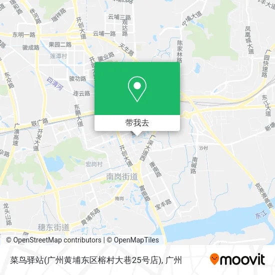 菜鸟驿站(广州黄埔东区榕村大巷25号店)地图