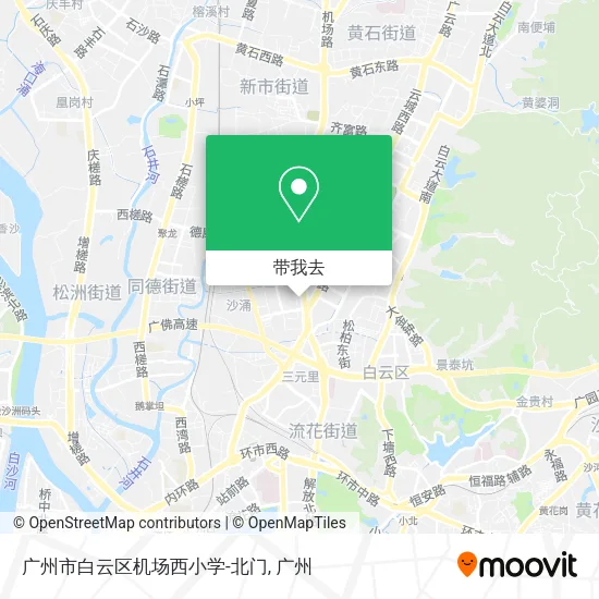 广州市白云区机场西小学-北门地图