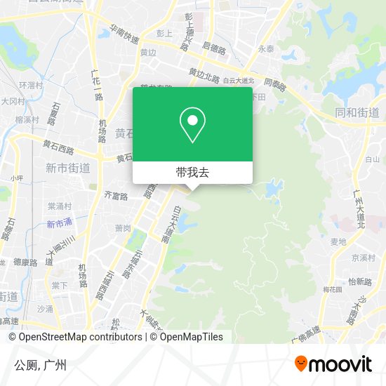 公厕地图