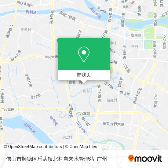 佛山市顺德区乐从镇北村自来水管理站地图