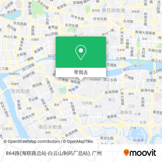 864路(海联路总站-白云山制药厂总站)地图