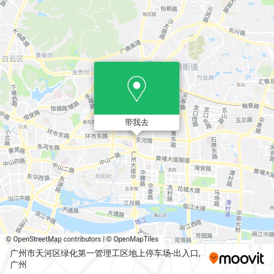 广州市天河区绿化第一管理工区地上停车场-出入口地图