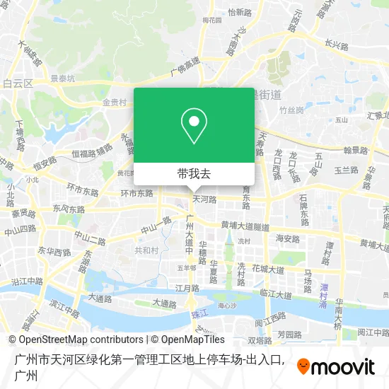 广州市天河区绿化第一管理工区地上停车场-出入口地图