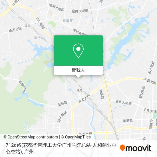 712a路(花都华南理工大学广州学院总站-人和商业中心总站)地图
