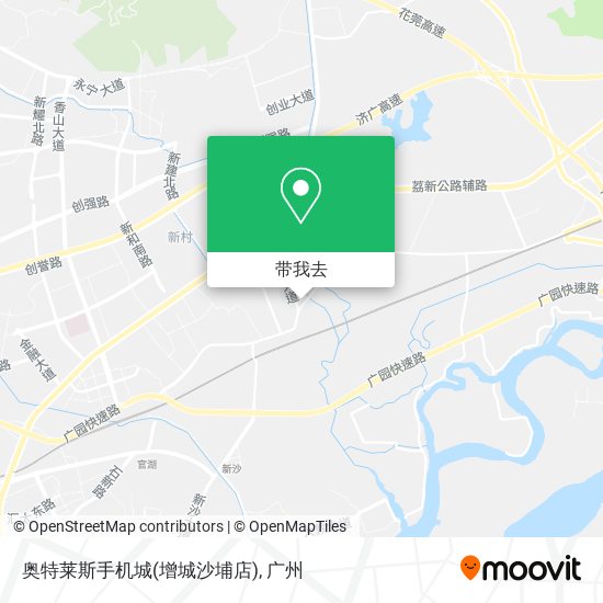 奥特莱斯手机城(增城沙埔店)地图