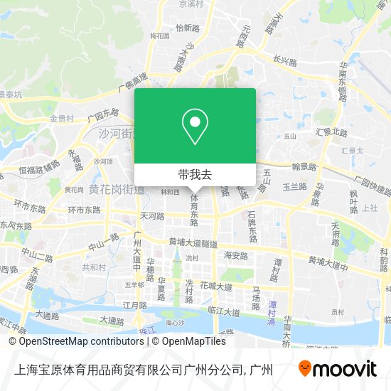 上海宝原体育用品商贸有限公司广州分公司地图