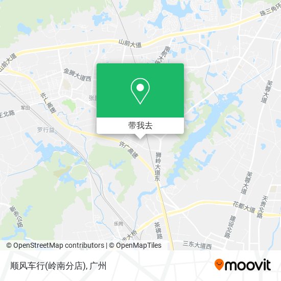 顺风车行(岭南分店)地图