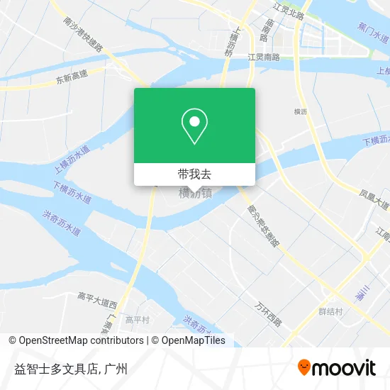 益智士多文具店地图