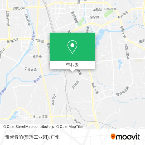 帝肯音响(雅瑶工业园)地图