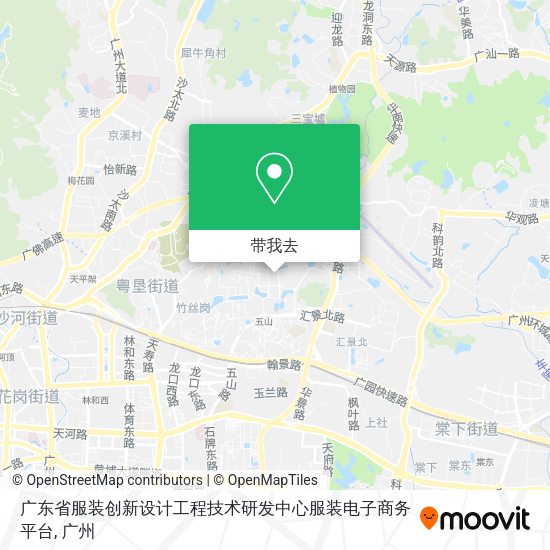 广东省服装创新设计工程技术研发中心服装电子商务平台地图