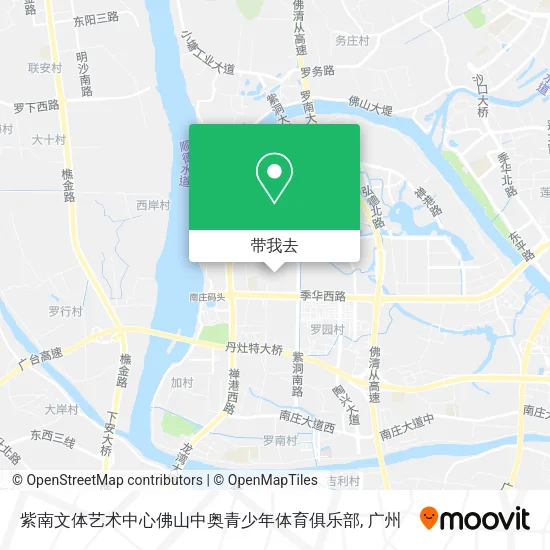 紫南文体艺术中心佛山中奥青少年体育俱乐部地图