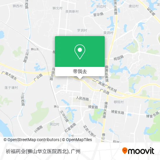 祈福药业(狮山华立医院西北)地图