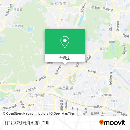 好味来私厨(河水店)地图