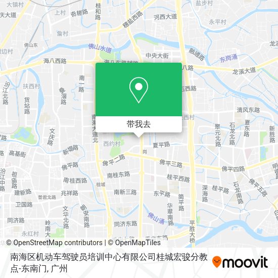 南海区机动车驾驶员培训中心有限公司桂城宏骏分教点-东南门地图