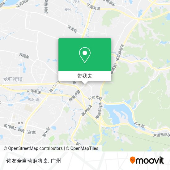 铭友全自动麻将桌地图