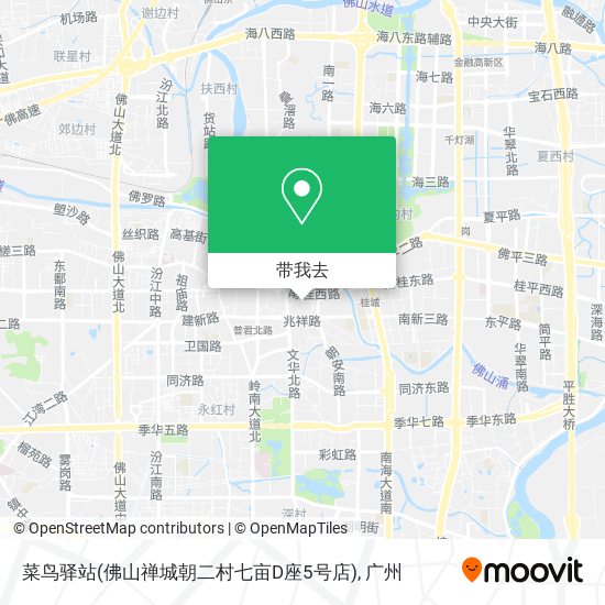 菜鸟驿站(佛山禅城朝二村七亩D座5号店)地图