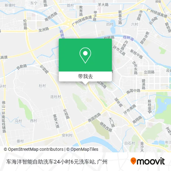 车海洋智能自助洗车24小时6元洗车站地图