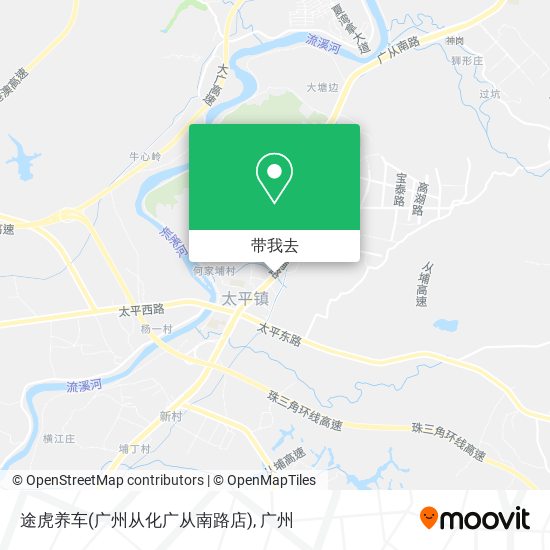 途虎养车(广州从化广从南路店)地图