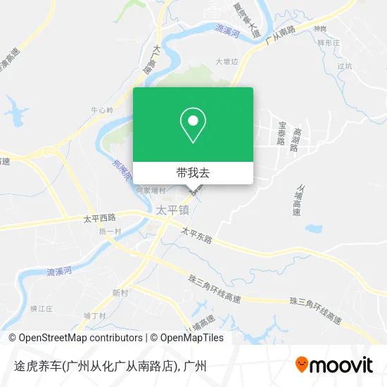 途虎养车(广州从化广从南路店)地图