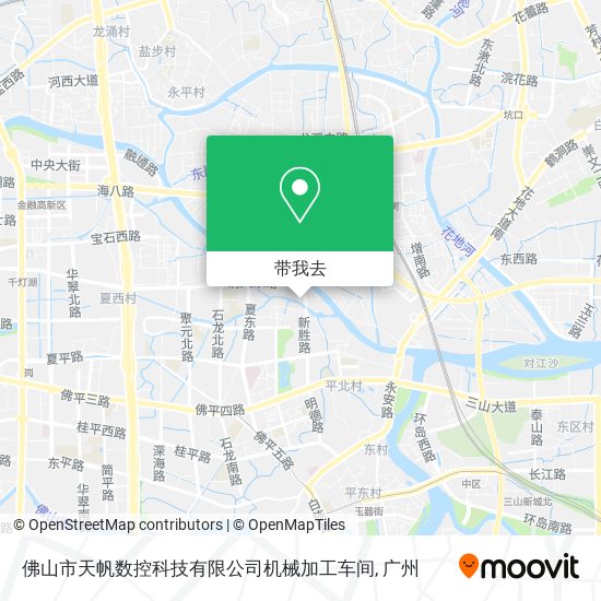 佛山市天帆数控科技有限公司机械加工车间地图