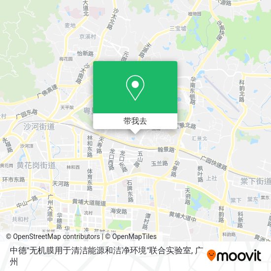 中德"无机膜用于清洁能源和洁净环境"联合实验室地图