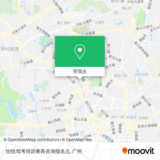 怡悦驾考培训番禺咨询报名点地图