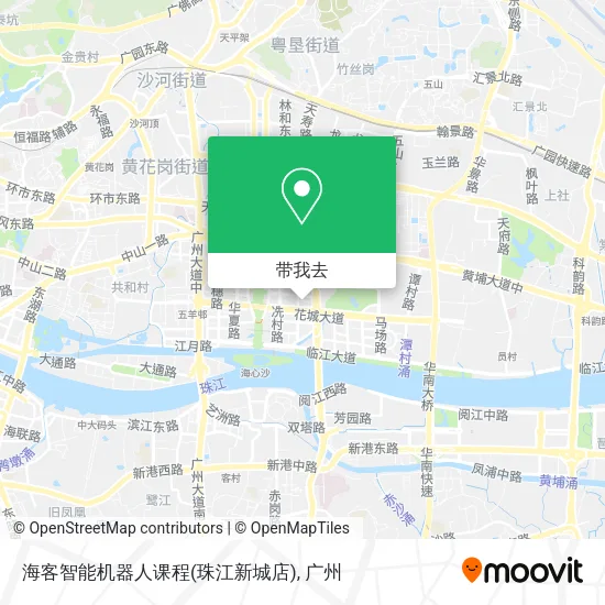 海客智能机器人课程(珠江新城店)地图