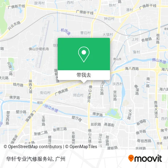华轩专业汽修服务站地图