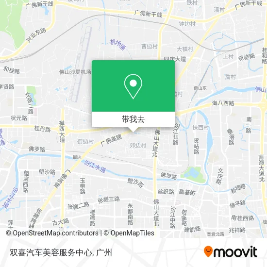 双喜汽车美容服务中心地图