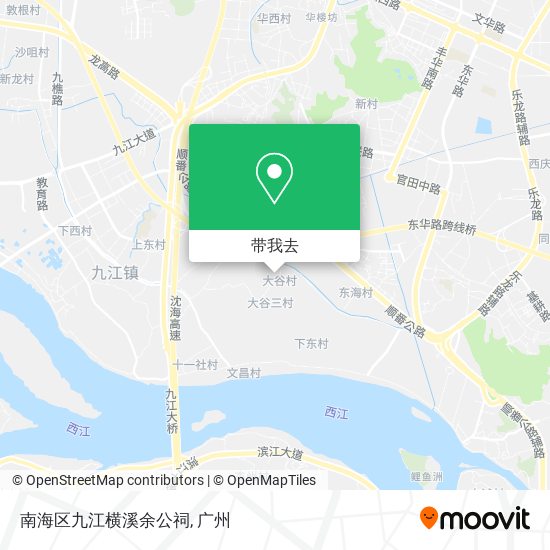 南海区九江横溪余公祠地图