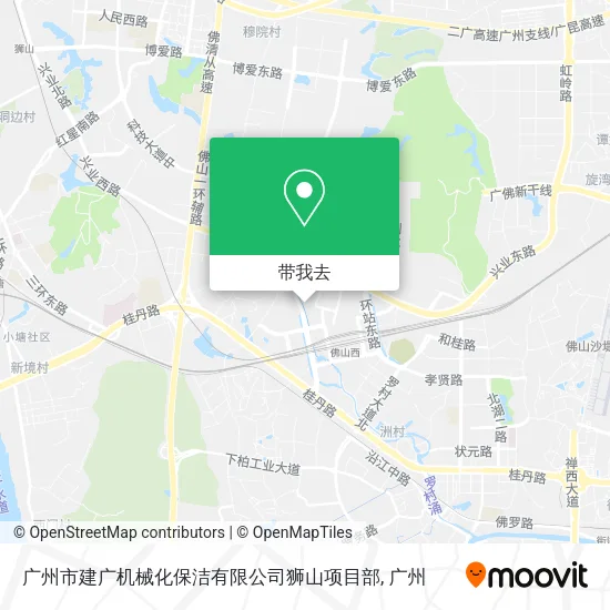 广州市建广机械化保洁有限公司狮山项目部地图