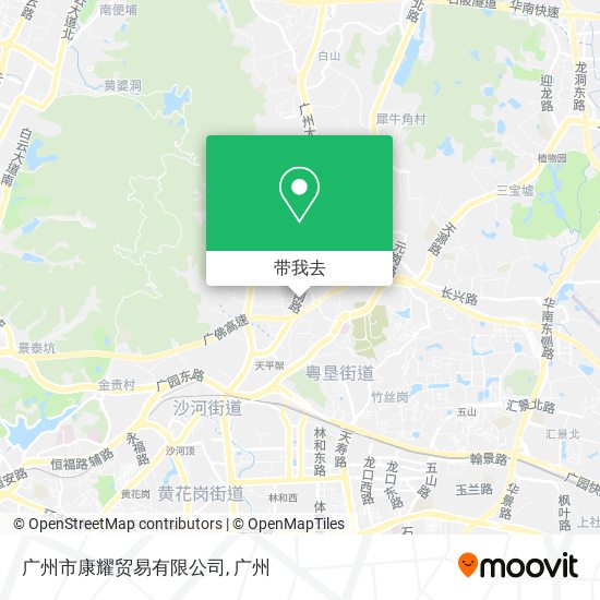 广州市康耀贸易有限公司地图