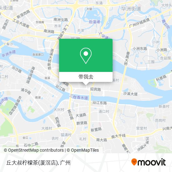 丘大叔柠檬茶(厦滘店)地图