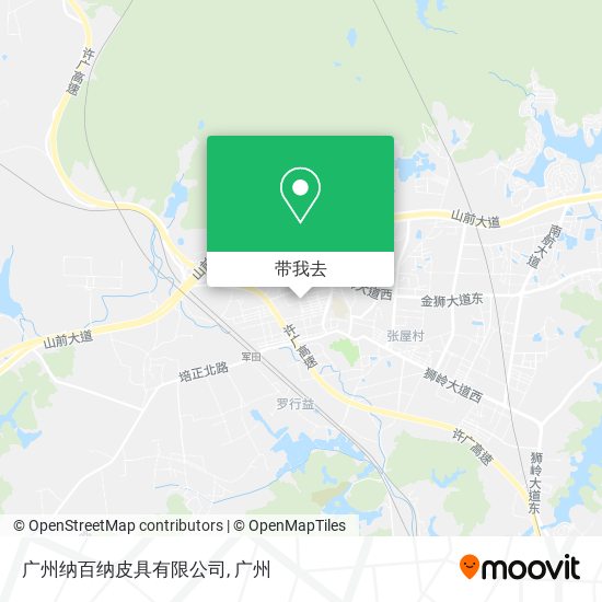 广州纳百纳皮具有限公司地图
