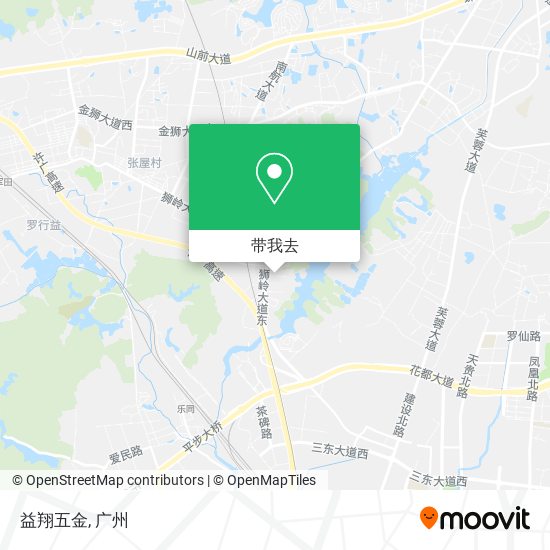 益翔五金地图