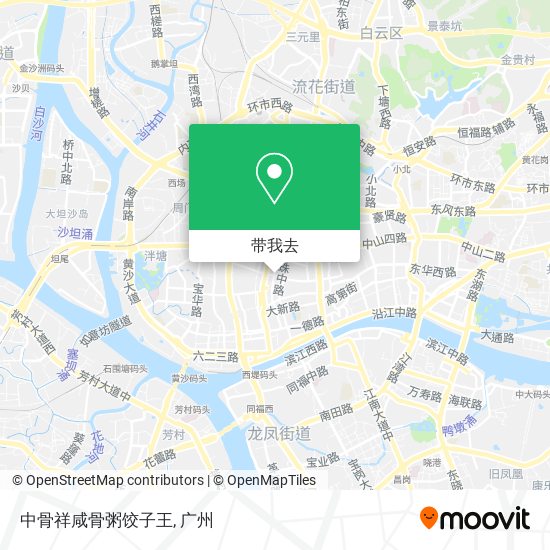 中骨祥咸骨粥饺子王地图