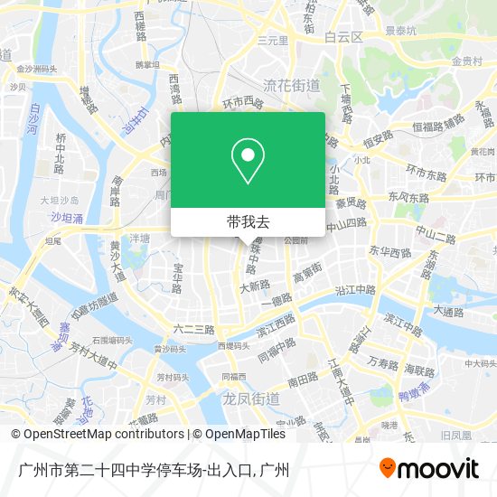 广州市第二十四中学停车场-出入口地图