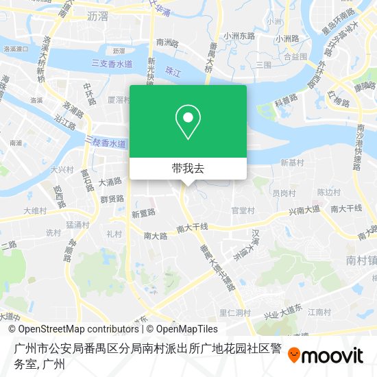广州市公安局番禺区分局南村派出所广地花园社区警务室地图
