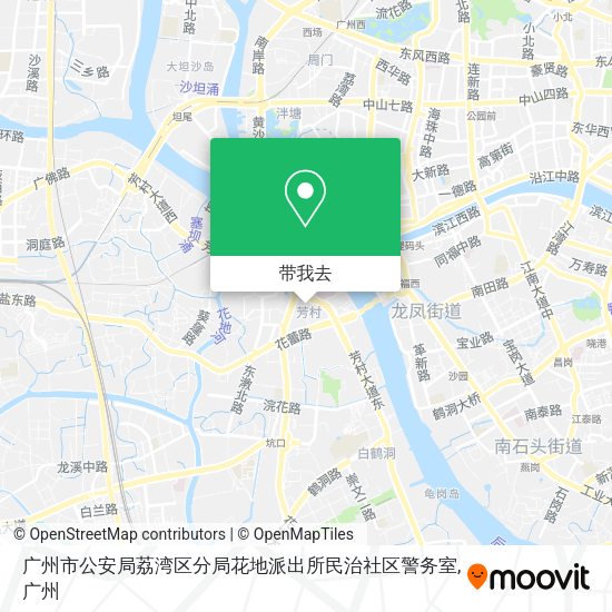 广州市公安局荔湾区分局花地派出所民治社区警务室地图