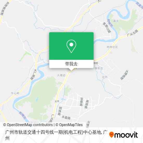广州市轨道交通十四号线一期(机电工程)中心基地地图