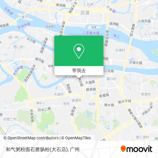和气粥粉面石磨肠粉(大石店)地图