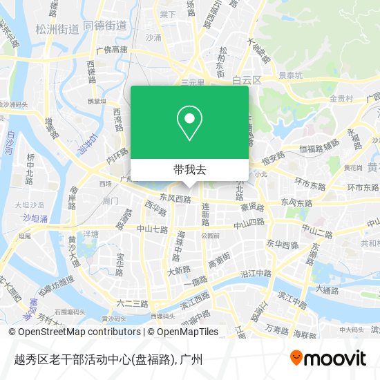 越秀区老干部活动中心(盘福路)地图