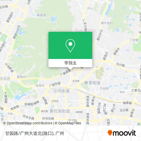 甘园路/广州大道北(路口)地图