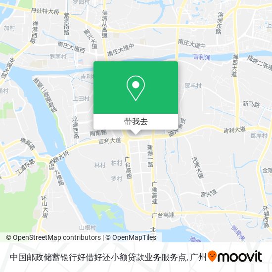 中国邮政储蓄银行好借好还小额贷款业务服务点地图