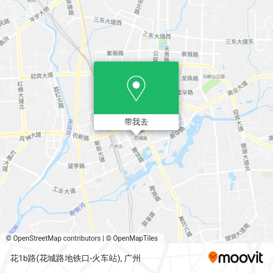 花1b路(花城路地铁口-火车站)地图