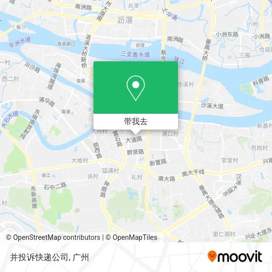 并投诉快递公司地图
