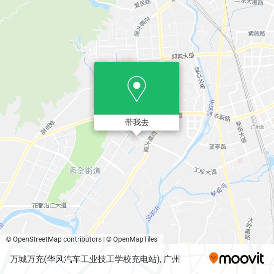 万城万充(华风汽车工业技工学校充电站)地图